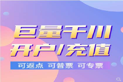 提升sem竞价效果，看这里！——运营案例分享