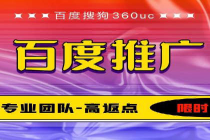 信息流广告创新案例解析